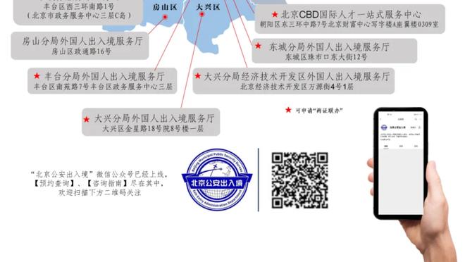 得分组织一把抓！德罗赞18中10得到24分5板10助